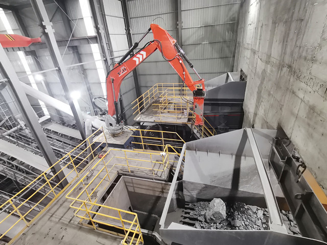 Miner&iacute;a de Indonesia, Yzh, Indonesia