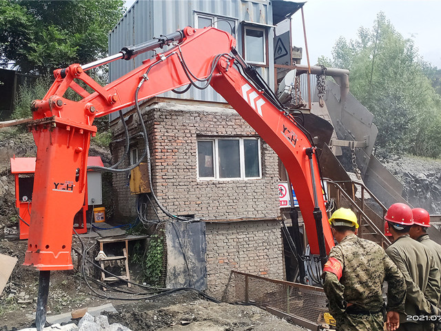 Sistema de boom rocas