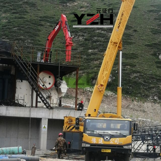 Sistema de boom rompedores de rocas de YZH