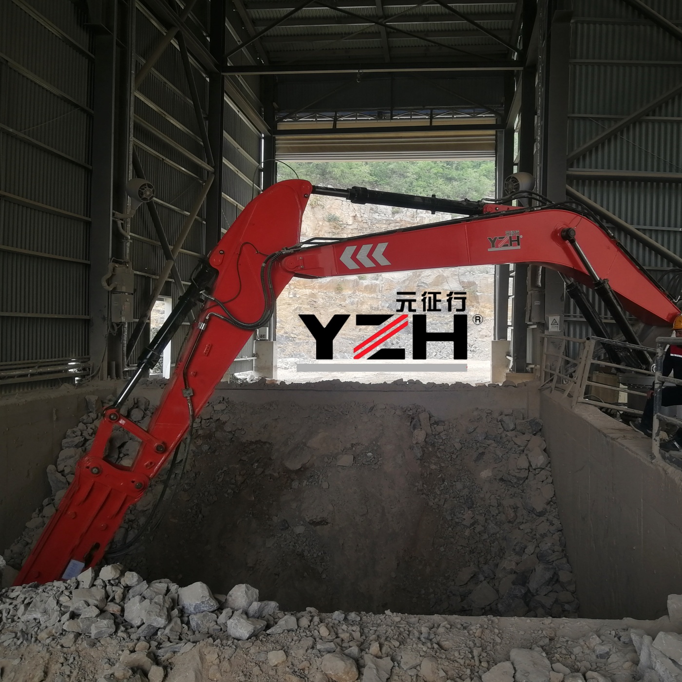 Sistema de auge fijo de China