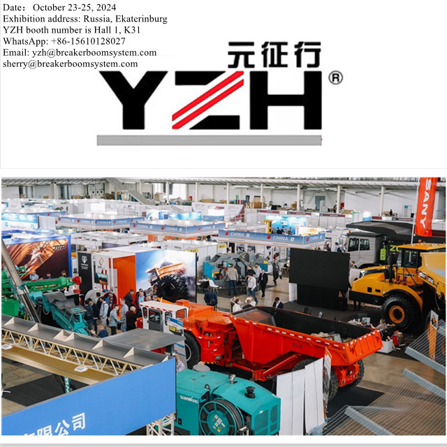 Exposici&oacute;n rusa