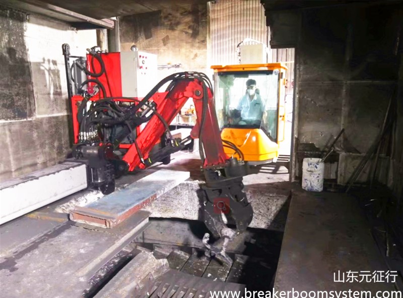 Plumas de rompe rocas