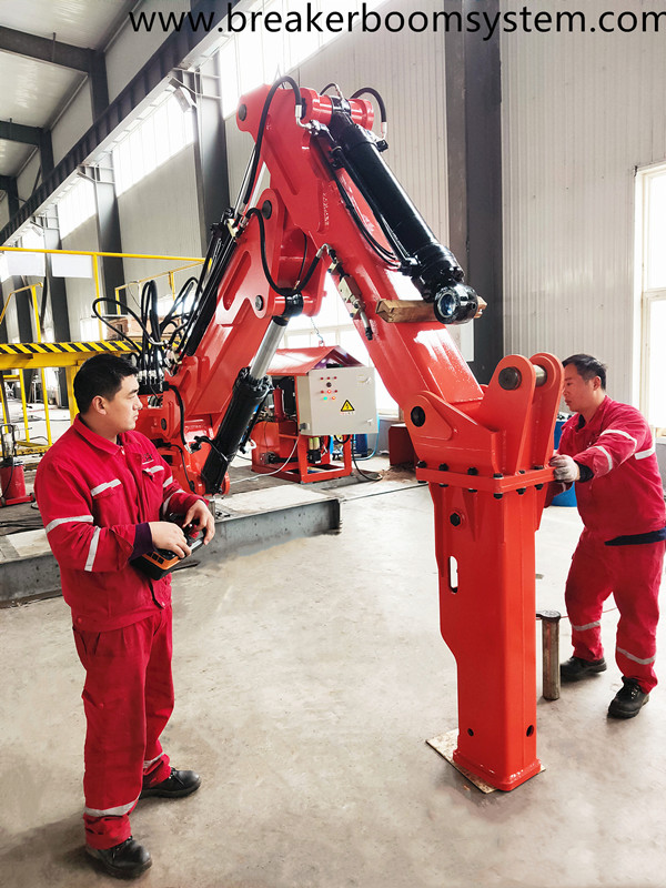 Rockbreaker Boom System