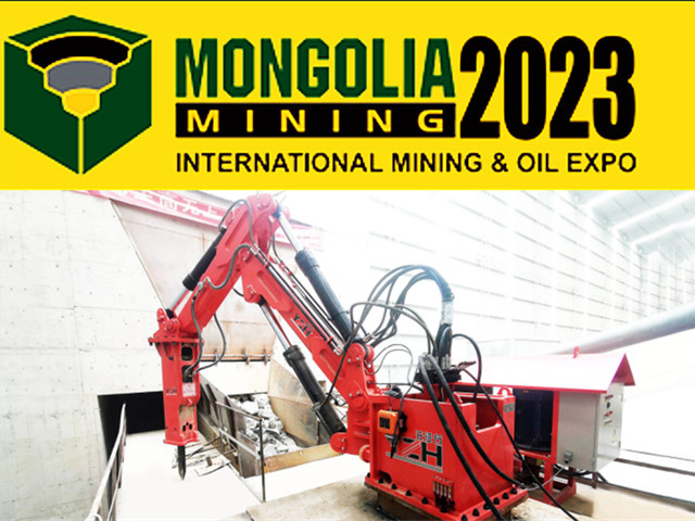 Expo internacional de miner&iacute;a y petr&oacute;leo 2023