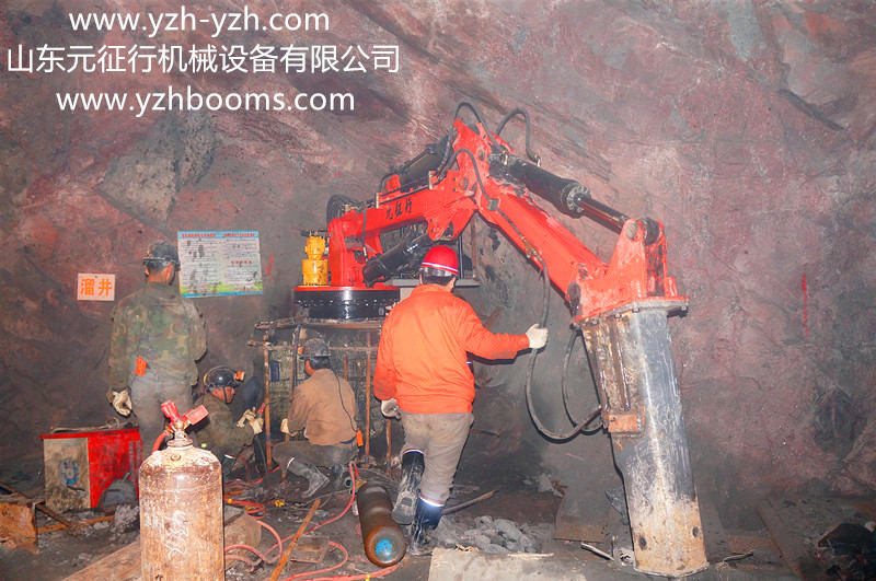 Sistema de pluma de pedestal