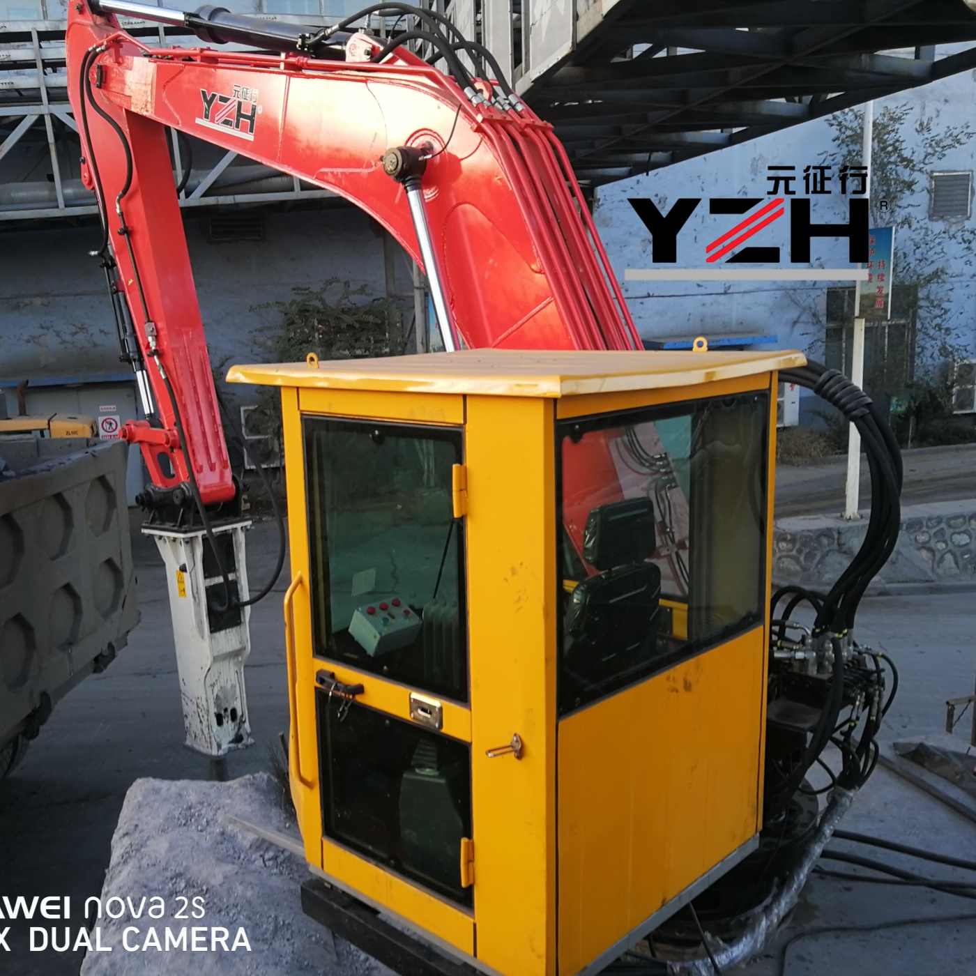 Sistema de auge fijo de China