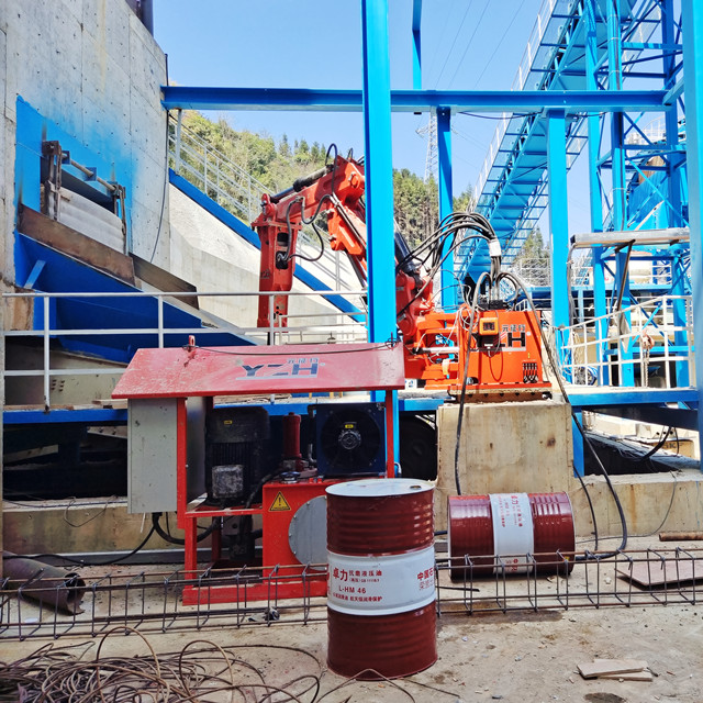 Sistemas de boom de interruptores de roca de pedestal