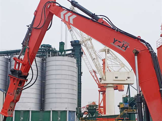 Sistema estacionario de Boom Breaker Rocker