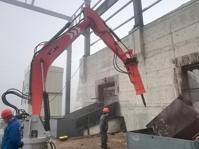 interruptor de boom de pedestal