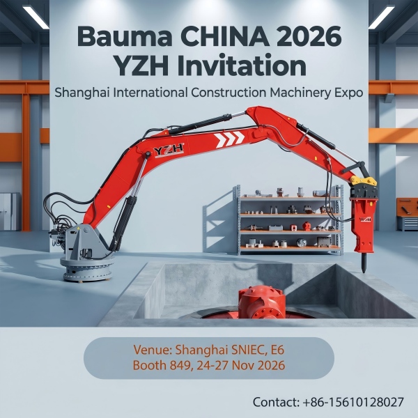 YZH Pedestal Rockbreaker Boom lo invita a reunirse con nosotros en Bauma CHINA 2026 Shanghai