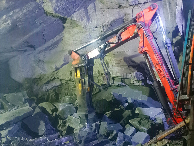 Sistemas de Boom Rockbreaker