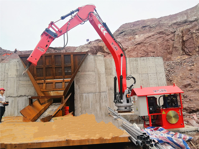 Sistema de Boom Rockbreaker