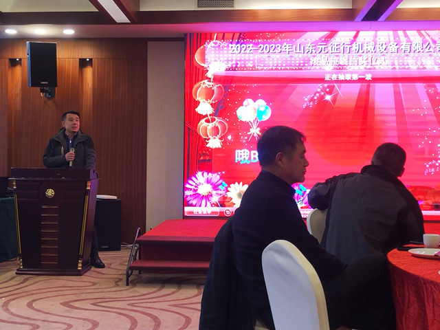 Equipo de maquinaria Jinan Yzh