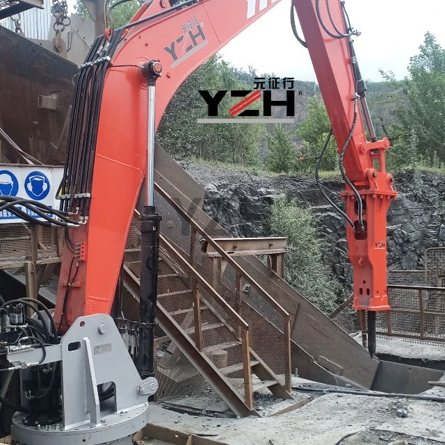 Yzh rocker boom boom