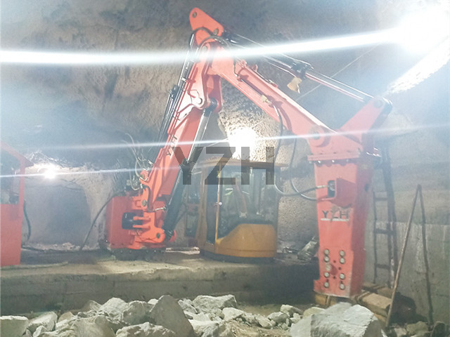 Pedestal Boom Breaker