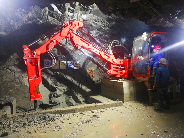 Sistemas de Boom Rockbreaker