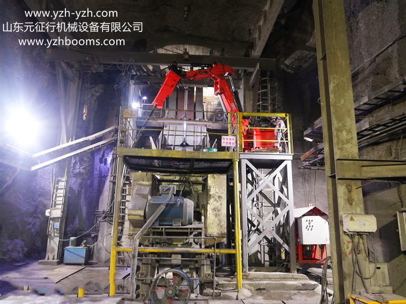 Sistemas de pluma con interruptor de pedestal