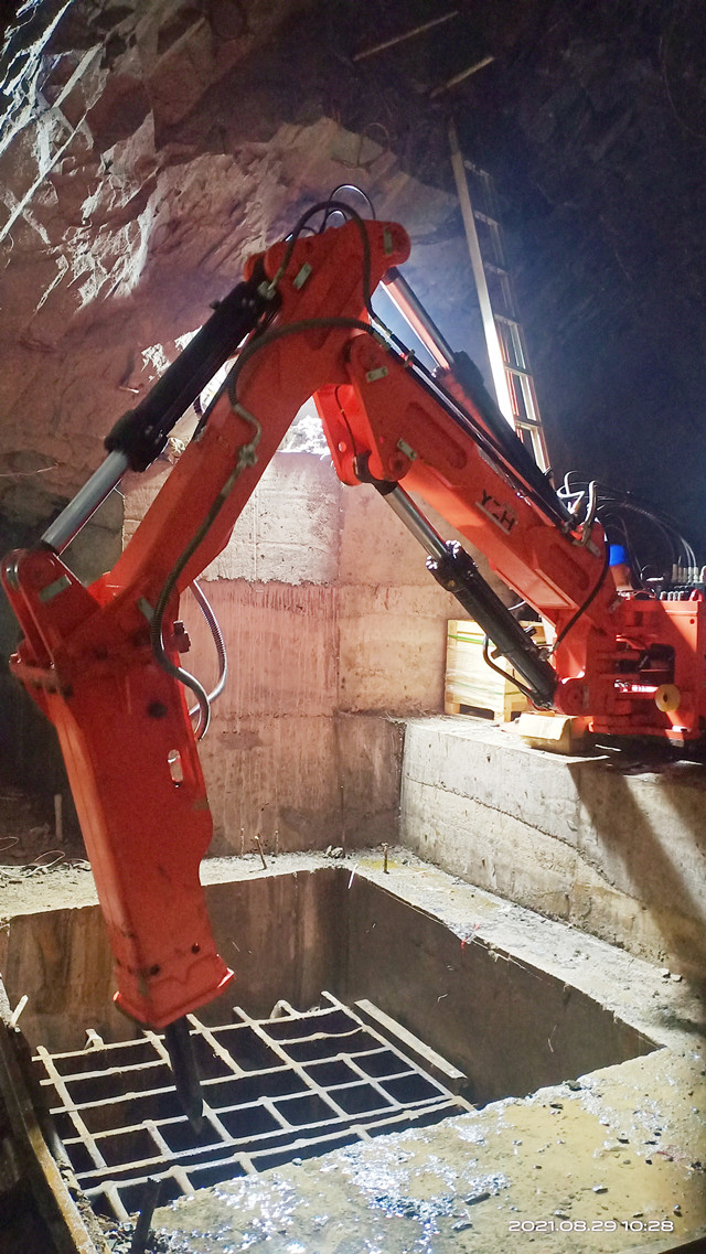 Sistemas de boom rockbreaker