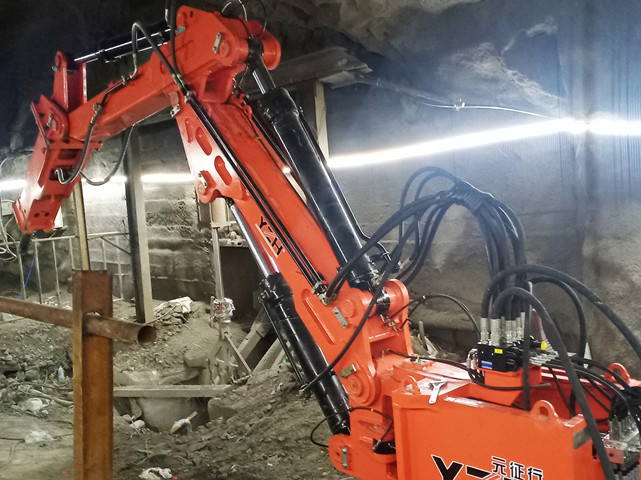 Pedestal Breaker Booms