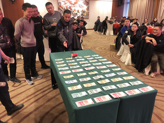 Sistema de interruptores de roca Yzh