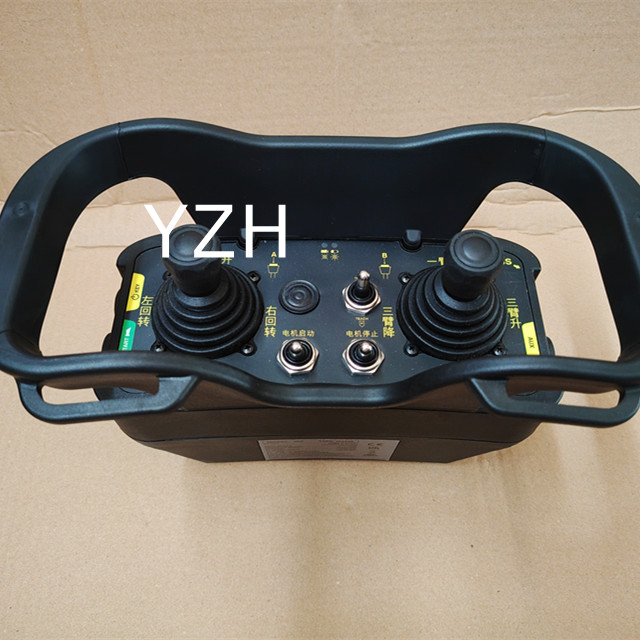 Autec Remote Control empodera el sistema de pluma est&aacute;tica YZH