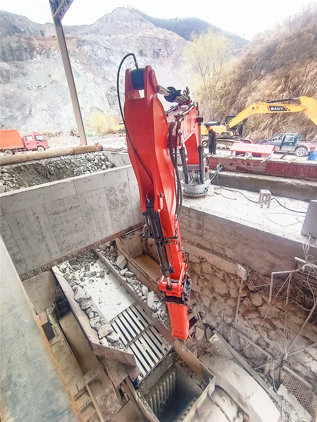 PEDESTAL ROCKBREAKER