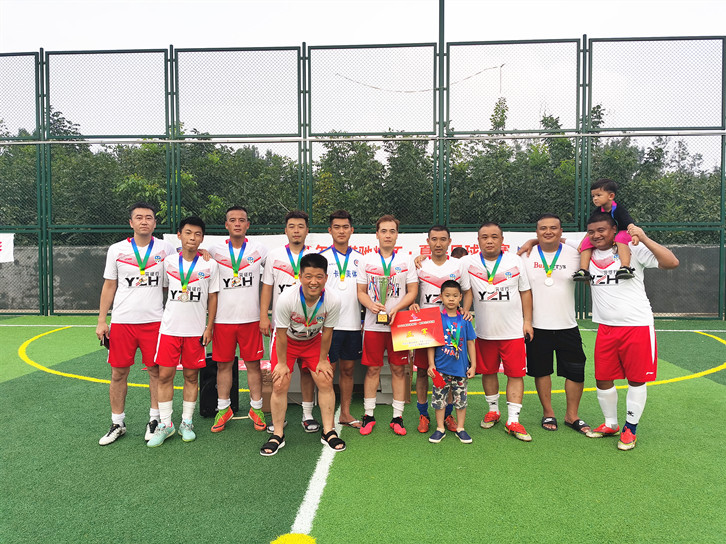 ¡Segundo lugar! ¡El equipo de fútbol americano de YZH ganó el segundo lugar en las finales de la liga de fútbol amateur de verano de Jinan en 2020!