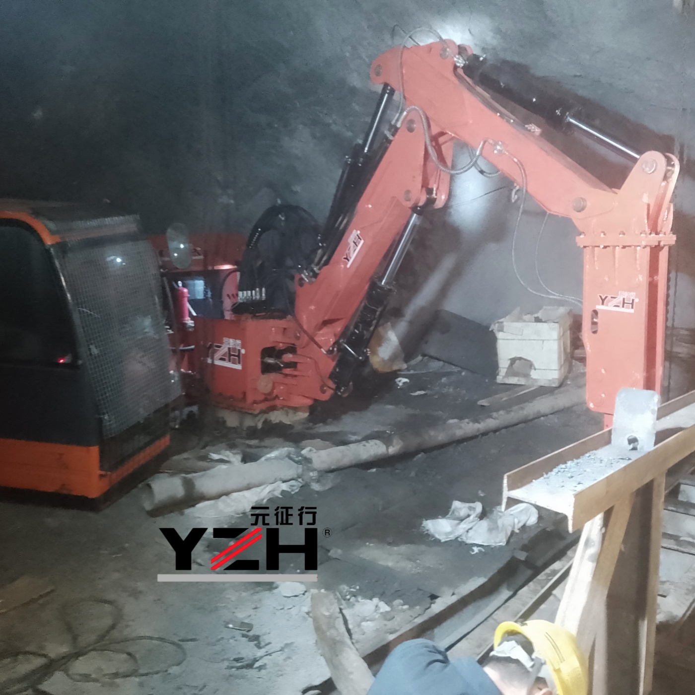 Sistema de boom de china Rockbreaker