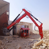 Sistema de boom rockbreaker