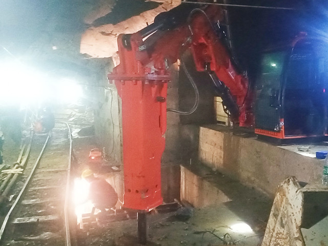 Sistema de boom rocas