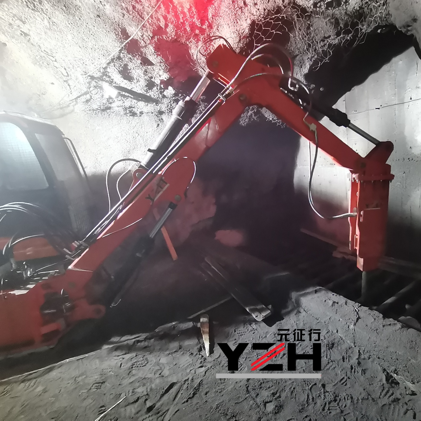 China Station Rockbreaker Boom