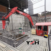 Sistema de boom rompedores de rocas de YZH