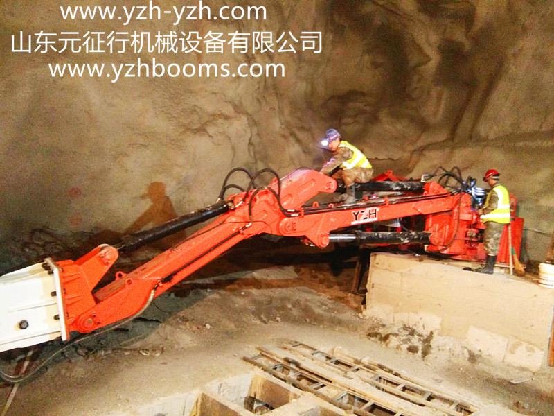 Sistemas de pluma de pedestal estacionario para rompe rocas