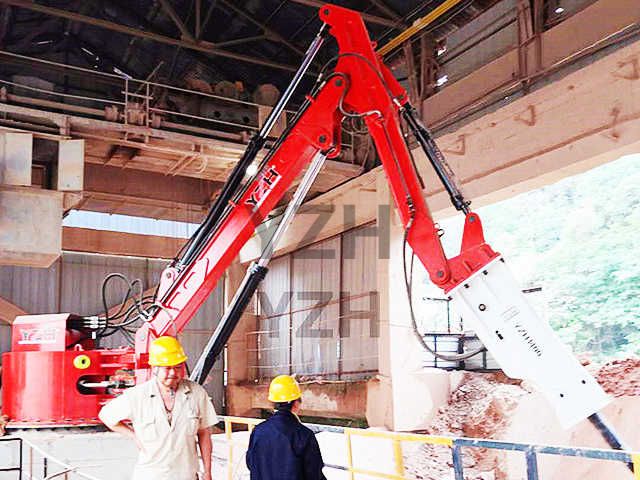 Sistema de Booms Breaker Pedestal Rocker