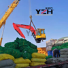 Yzh Pedestal Rock Breaker Boom 