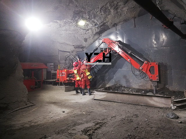 sistema de boom de pedestal