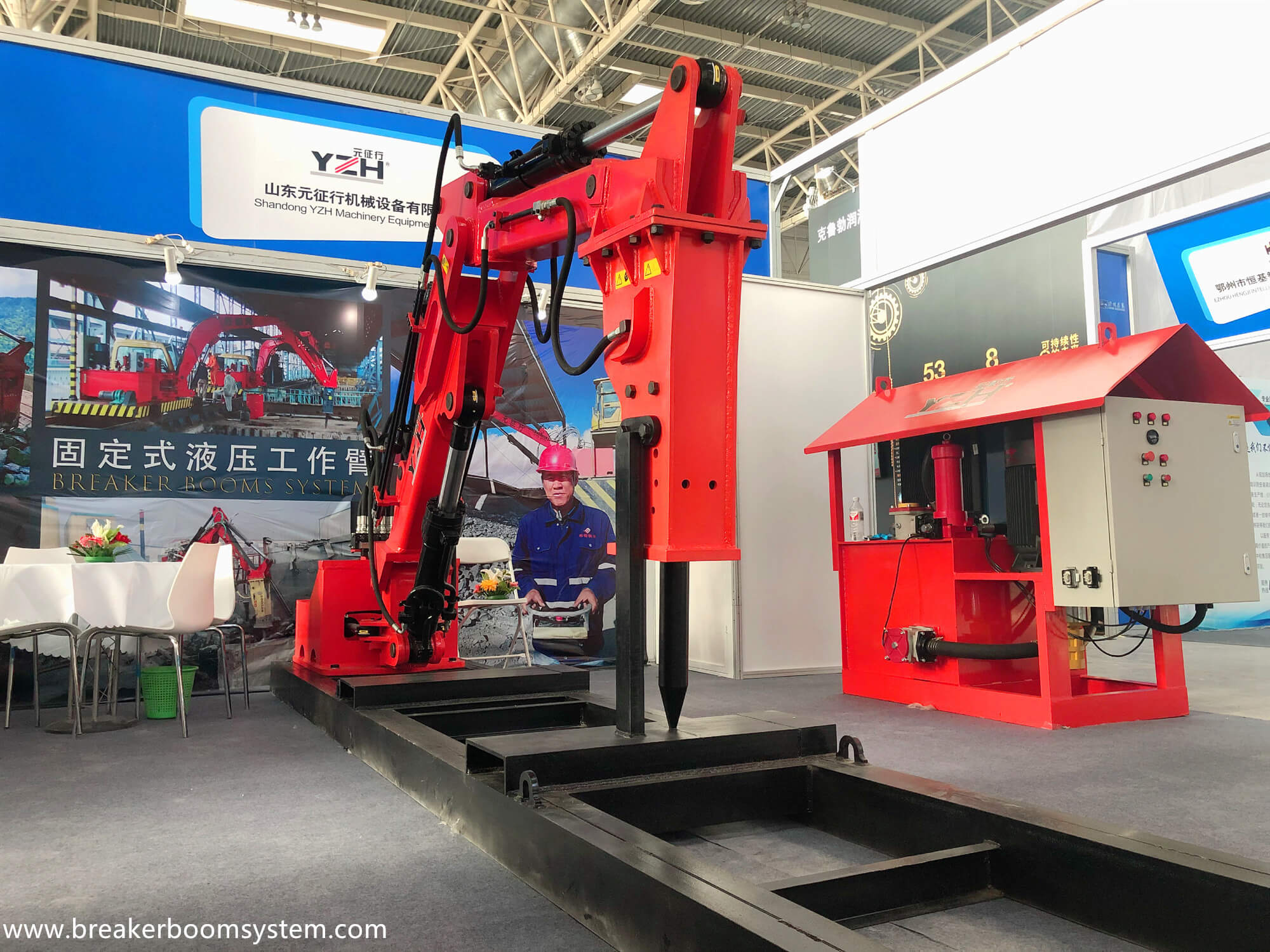 Plumas de interruptor