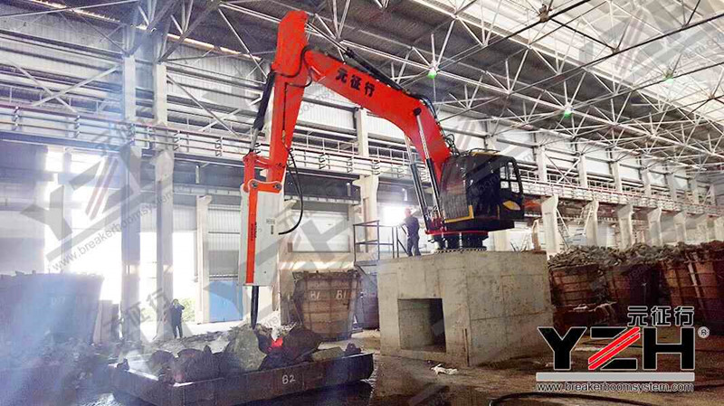 Pedestal Boom Breaker