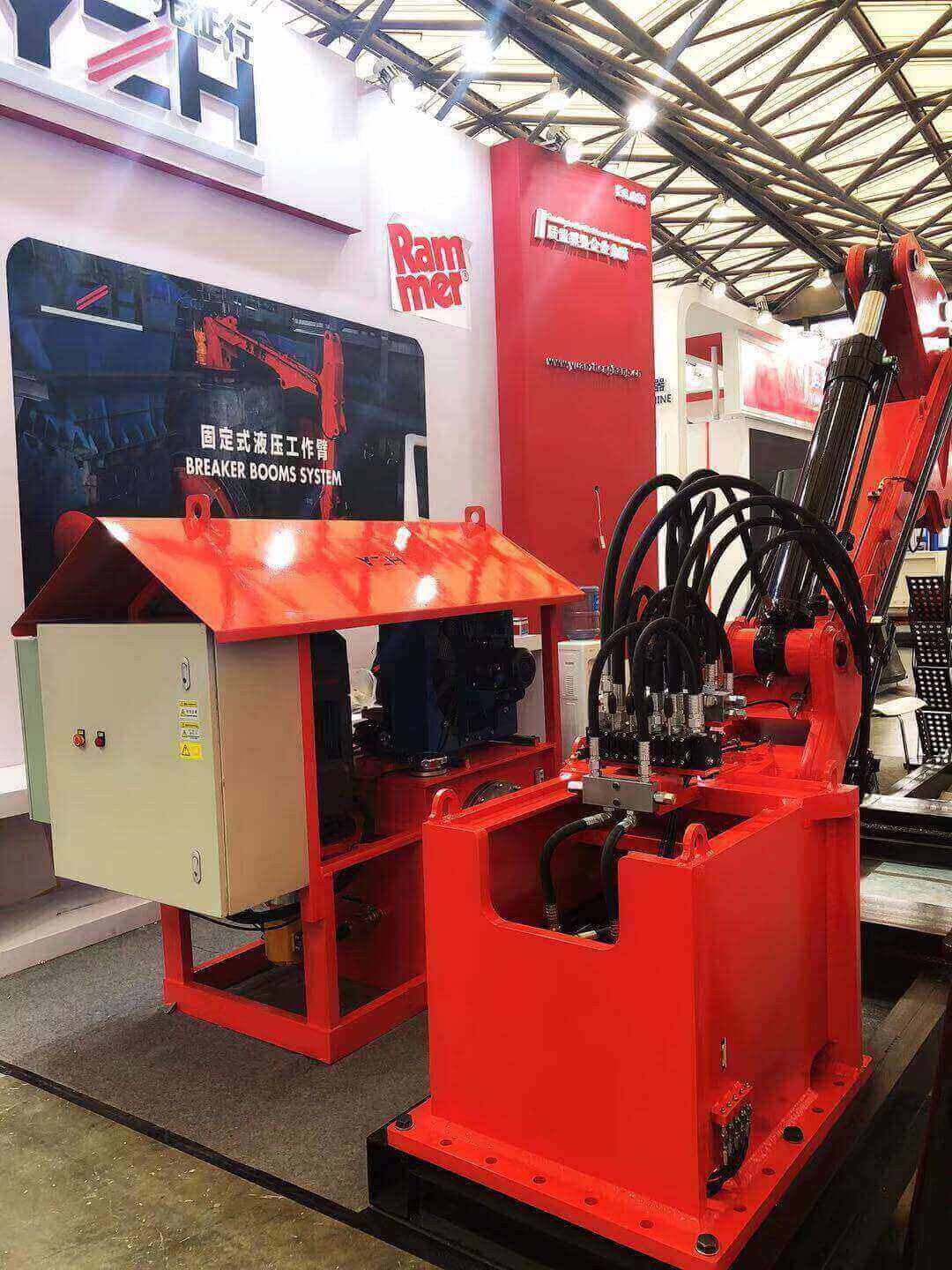 PAQUETE DE ENERG&Iacute;A