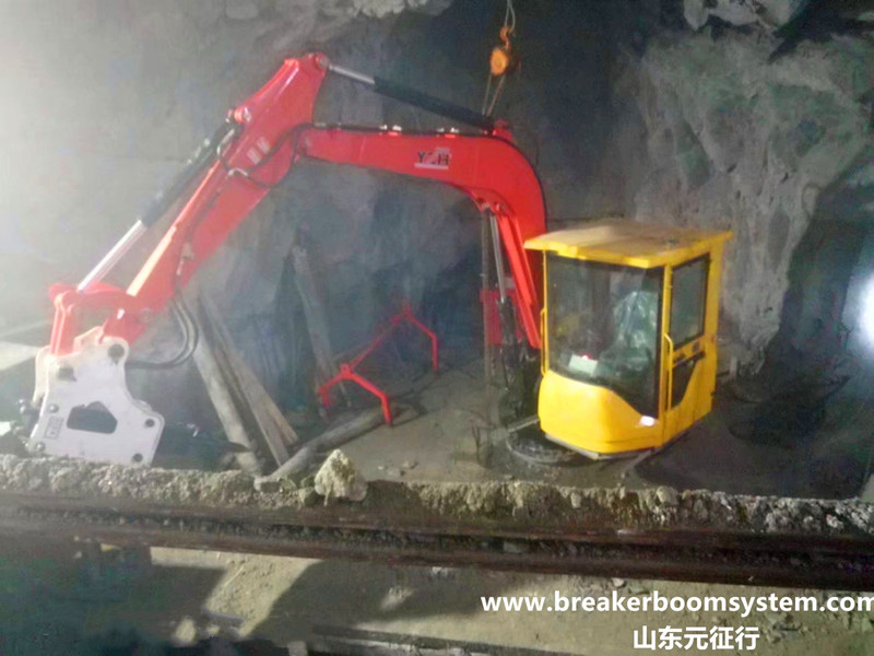 Trituradora hidr&aacute;ulica