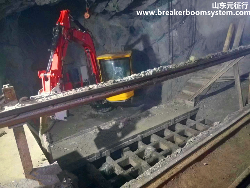 Trituradora de piedra hidr&aacute;ulica