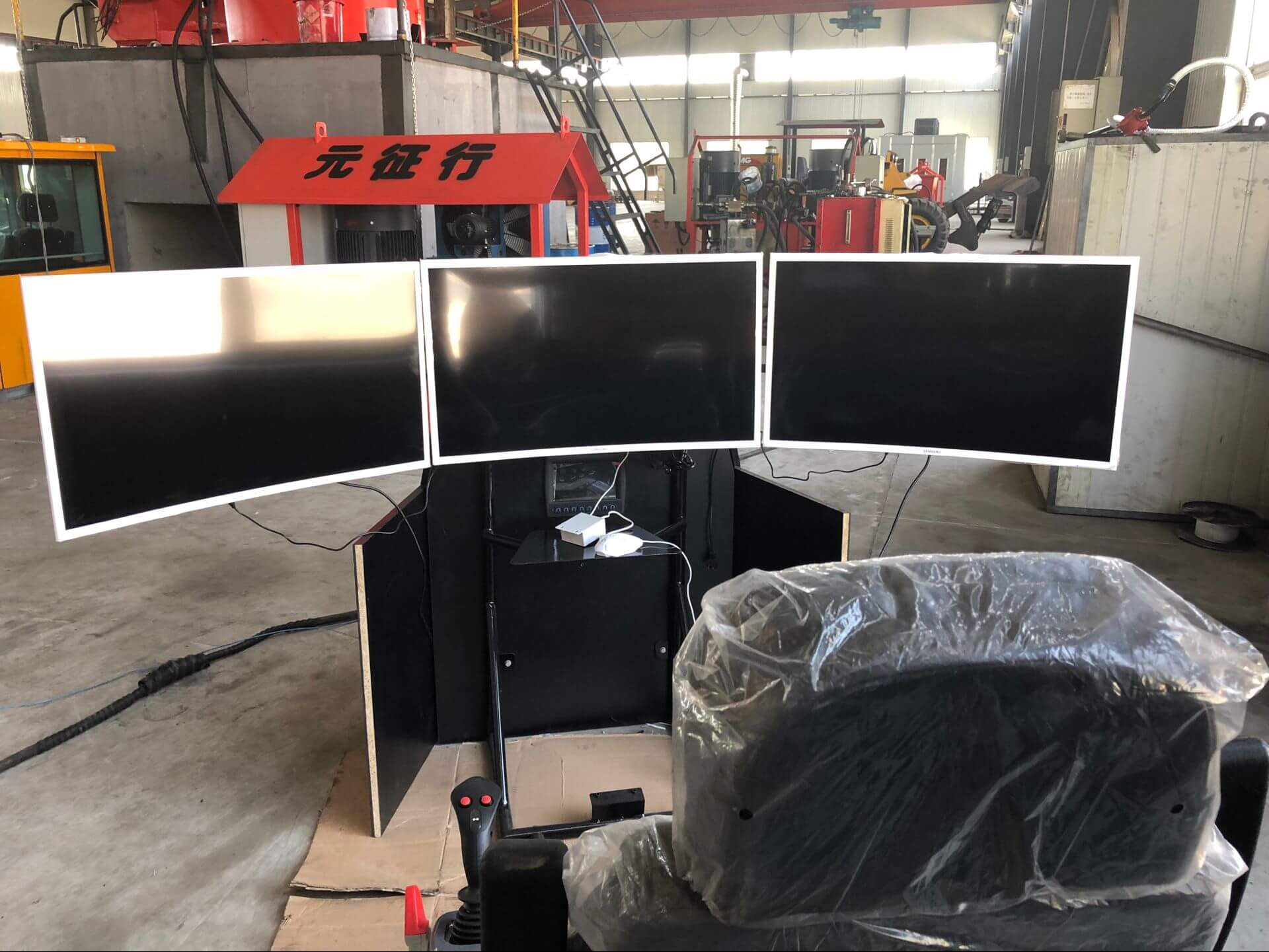 Sistema de teleoperaci&oacute;n