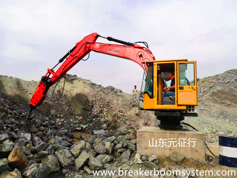 Mobile Boom Breaker
