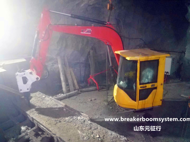 Trituradora de piedra hidr&aacute;ulica