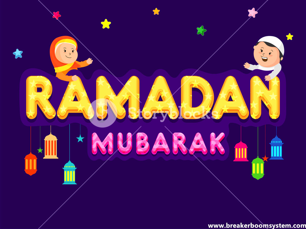 Ramad&aacute;n Mubarak