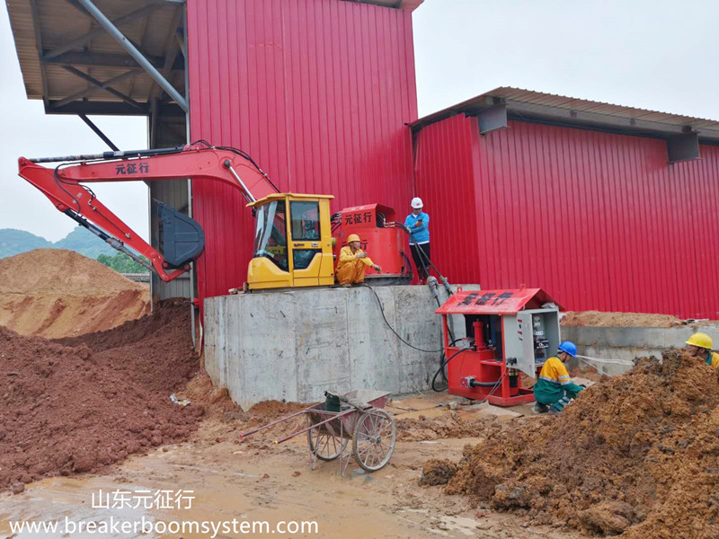 Sistema fijo de pluma de pedestal