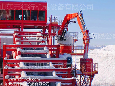 Rompe rocas de pedestal