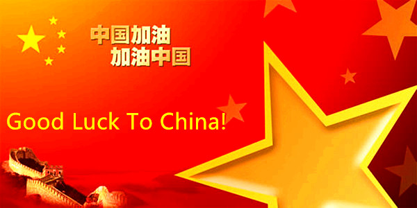 BUENA SUERTE A CHINA