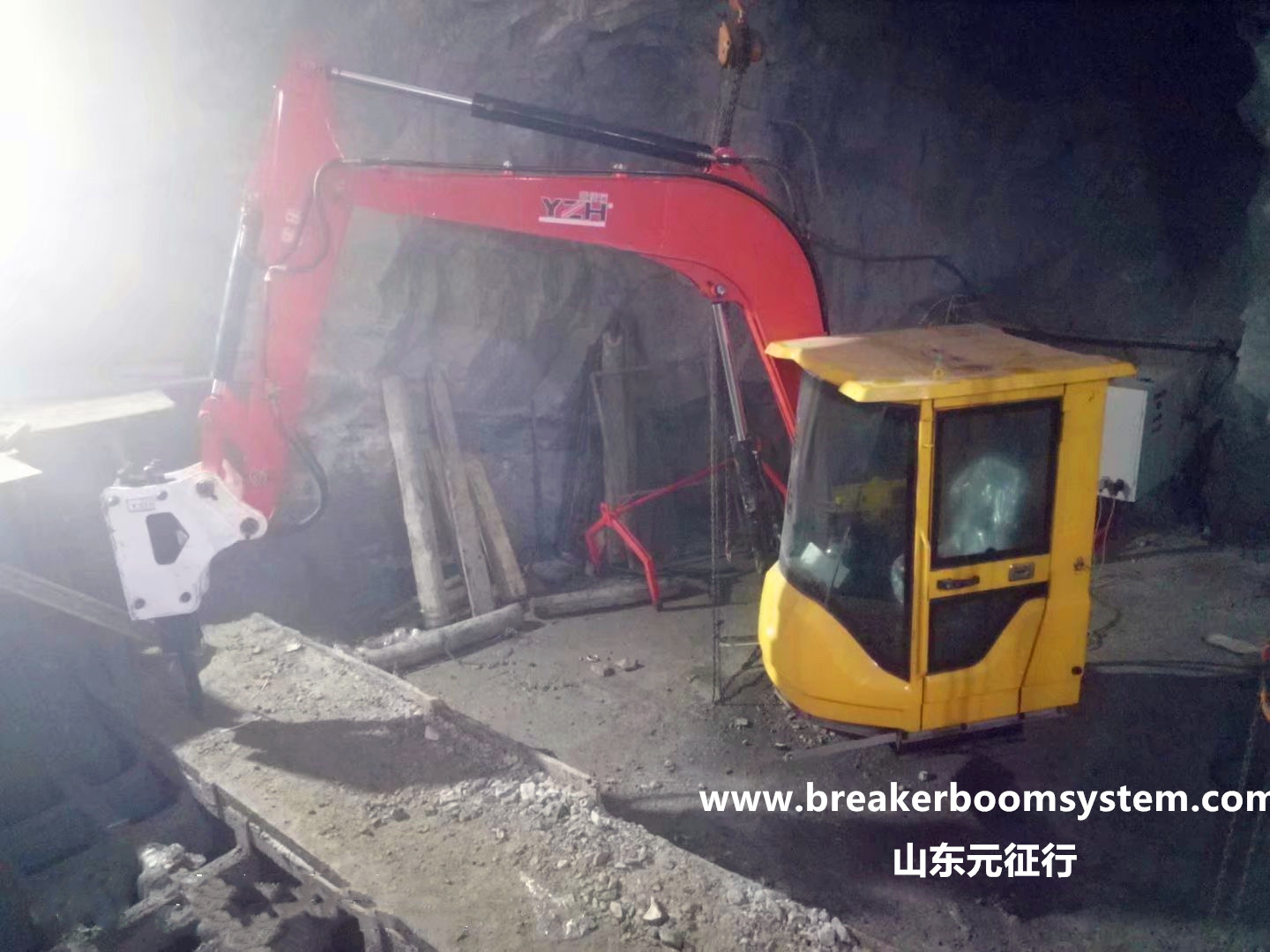 Trituradora de piedra