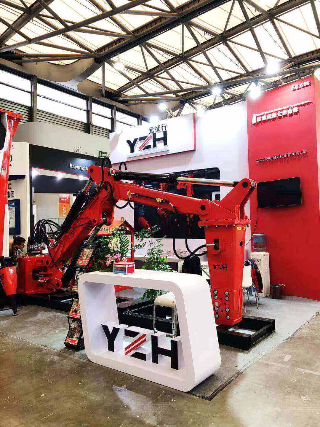 Sistema de pluma de interruptor hidr&aacute;ulico